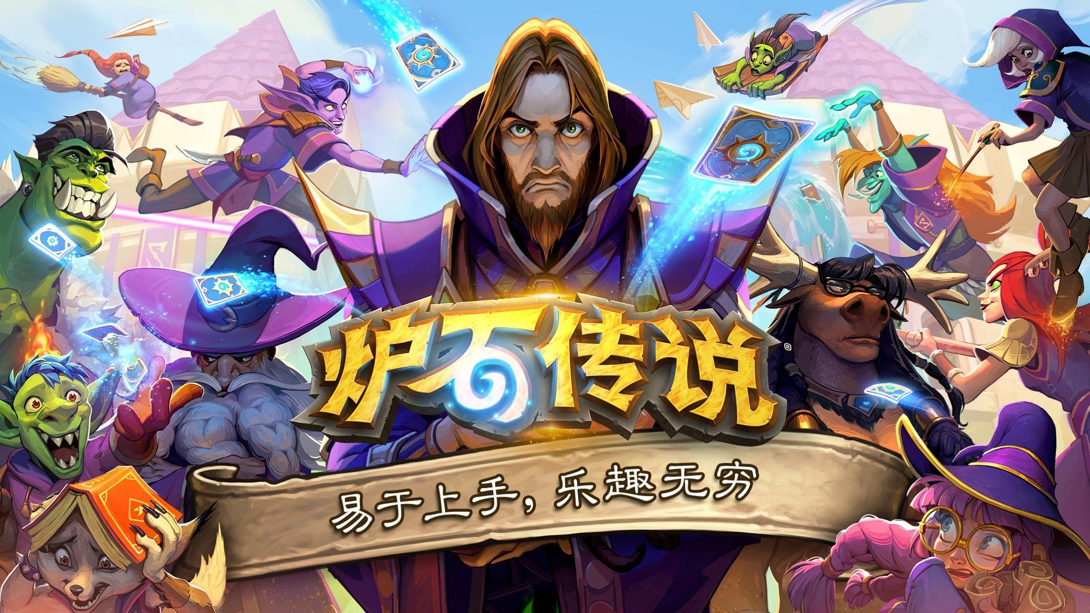 jinnian金年會：卓淳能恩3有機奶粉重磅亮相，邁出碳中和重要一步
