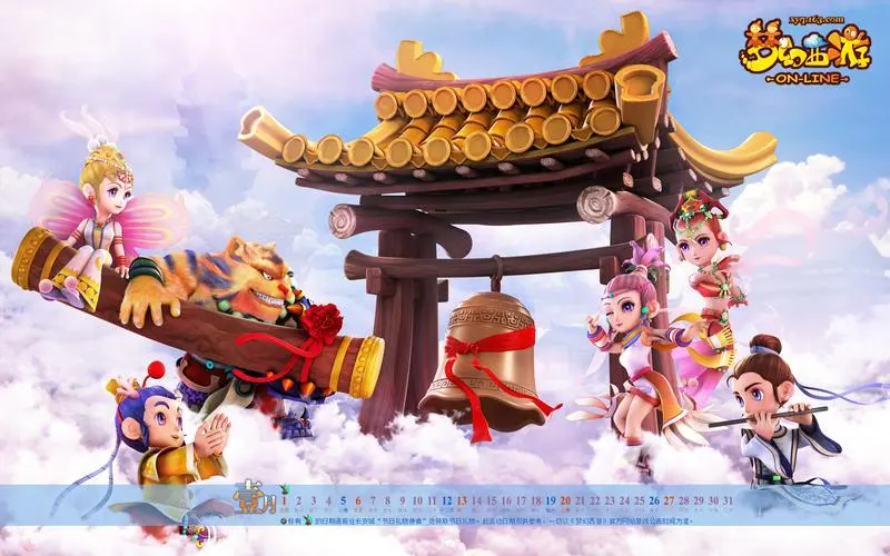 金年會公司：奶粉日報｜ 和氏美貝嘉率先轉(zhuǎn)換“全羊”配方；蓓康僖內(nèi)碼新品將上市；海普諾凱1897首款HMO奶粉“未來版”上市